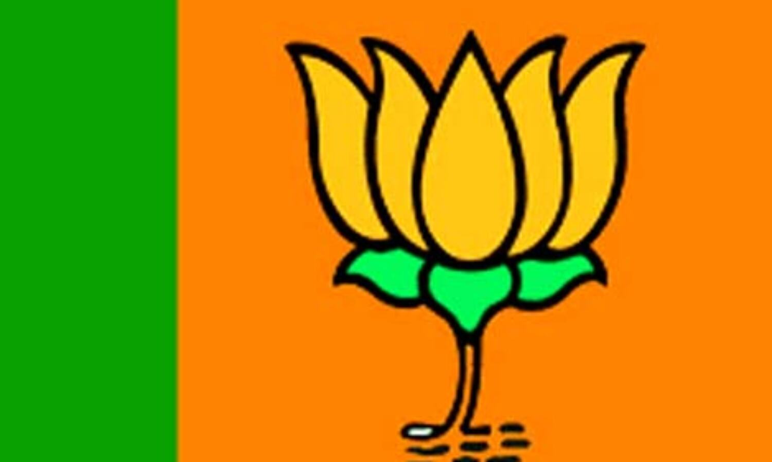 BJP जिलाध्यक्ष ने 52 कार्यकर्ताओं को किया निष्कासित