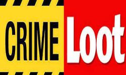 व्यापारी से एक करोड़ 25 लाख रुपये की लूट