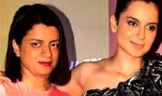 अभिनेत्री की बहन ससुराल में काट रहीं फसल अभिनेत्री की बहन ससुराल में काट रहीं फसल