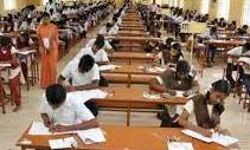 अब बन रहे हैं सीबीएसई की परीक्षाओं के टलने के आसार, असमंजस में छात्र अब बन रहे हैं सीबीएसई की परीक्षाओं के टलने के आसार, असमंजस में छात्र