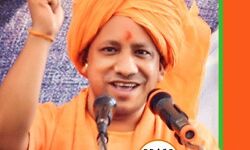 आज मुख्यमन्त्री योगी भी हो गए कोरोना पॉजिटिव आज मुख्यमन्त्री योगी भी हो गए कोरोना पॉजिटिव