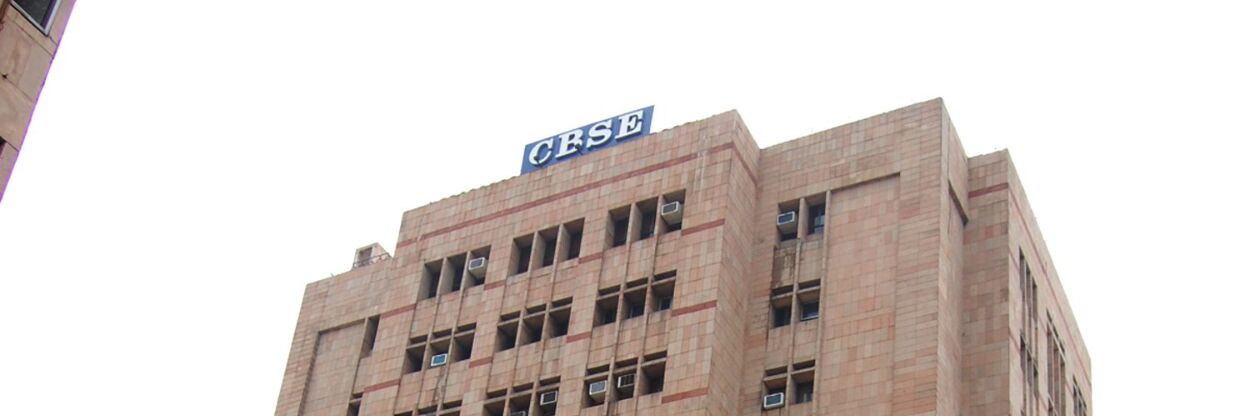 CBSE की बोर्ड परीक्षा टली - मोदी सरकार ने लिया फैसला