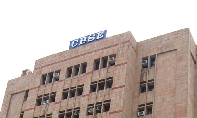 CBSE की बोर्ड परीक्षा टली - मोदी सरकार ने लिया फैसला