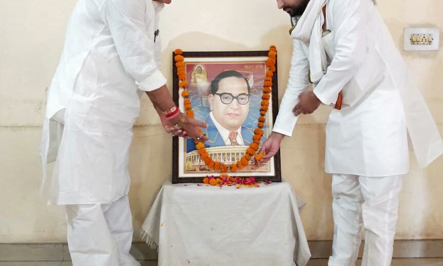 कांग्रेस जिलाध्यक्ष समेत कार्यकर्ताओं ने मनाई डाॅ भीमराव अंबेडकर जयंती