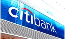 इस बैंक की परिसंपत्तियों को खरीदना चाहेंगे भारतीय बैंक इस बैंक की परिसंपत्तियों को खरीदना चाहेंगे भारतीय बैंक