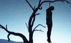 प्रेम-प्रसंग के चलते युवक ने की आत्महत्या प्रेम-प्रसंग के चलते युवक ने की आत्महत्या