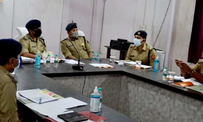 ADG ने की मीटिंग- SP ने दिया आश्वासन- तैयारी की गई पूर्ण
