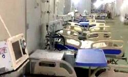 शीघ्र 250 बेड का अस्पताल संचालित होगा