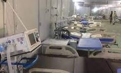 राजधानी में पांच अस्पताल कोविड अस्पताल बने राजधानी में पांच अस्पताल कोविड अस्पताल बने