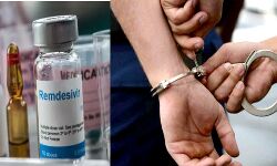 रेमडेसिवीर की कालाबाजारी करती नर्स समेत 2 गिरफ्तार