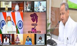 संकट की इस घड़ी में राजनीति से परे एकजुटता की मिसाल पेश करे देश- गहलाेत संकट की इस घड़ी में राजनीति से परे एकजुटता की मिसाल पेश करे देश- गहलाेत