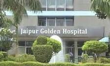 ऑक्सीजन की कमी से दिल्ली में फिर हुई 20 मरीजों की मौत ऑक्सीजन की कमी से दिल्ली में फिर हुई 20 मरीजों की मौत