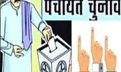 त्रिस्तरीय पंचायत चुनाव का मतदान जारी-पोलिंग बूथों पर भीड़ त्रिस्तरीय पंचायत चुनाव का मतदान जारी-पोलिंग बूथों पर भीड़