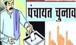 गांव में पंचायत चुनाव के बाद हुई 30 मौतें गांव में पंचायत चुनाव के बाद हुई 30 मौतें