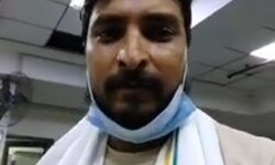 नेगेटिव गर्भवती महिला-कर दी कोविड-19 वार्ड में भर्ती-हुई मौत