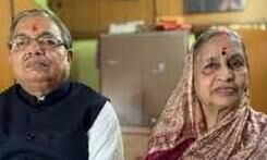 विधायक के अंतिम संस्कार के दूसरे दिन आज पत्नी का भी कोरोना से निधन विधायक के अंतिम संस्कार के दूसरे दिन आज पत्नी का भी कोरोना से निधन