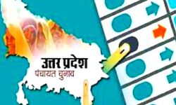 चौथे चरण के पंचायत चुनाव में भाजपा,सपा रालोद की प्रतिष्ठा दांव पर चौथे चरण के पंचायत चुनाव में भाजपा,सपा रालोद की प्रतिष्ठा दांव पर