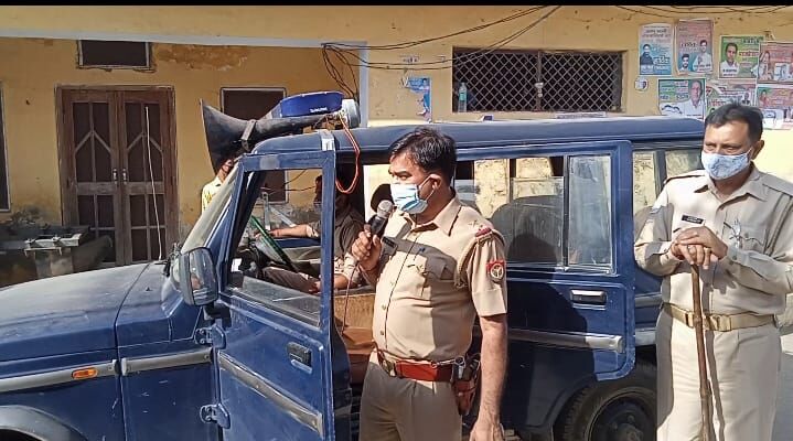 पंचायत चुनाव का मतदान शांति के साथ संपन्न-पुलिस प्रशासन ने ली राहत की सांस पंचायत चुनाव का मतदान शांति के साथ संपन्न-पुलिस प्रशासन ने ली राहत की सांस