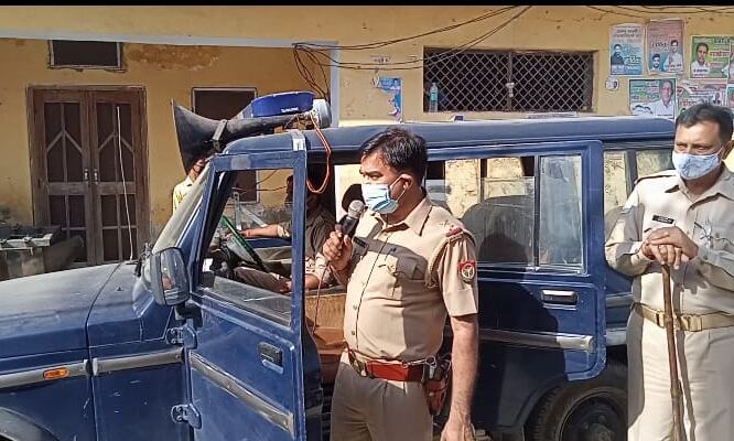 पंचायत चुनाव का मतदान शांति के साथ संपन्न-पुलिस प्रशासन ने ली राहत की सांस