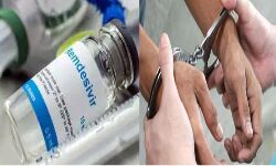 रेमडेसिवीर इंजेक्शन की कालाबाजारी करने वाले 7 गिरफ्तार