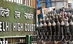 हॉस्पिटल पहुंचा हाईकोर्ट- मांगी ऑक्सीजन हॉस्पिटल पहुंचा हाईकोर्ट- मांगी ऑक्सीजन