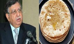 रोजों के बीच पैदा हुई रोटी की किल्लत-बचा है केवल 3 हफ्ते का आटा रोजों के बीच पैदा हुई रोटी की किल्लत-बचा है केवल 3 हफ्ते का आटा