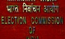 एचसी की फटकार के बाद कील कांटे दुरूस्त करने में जुटा चुनाव आयोग