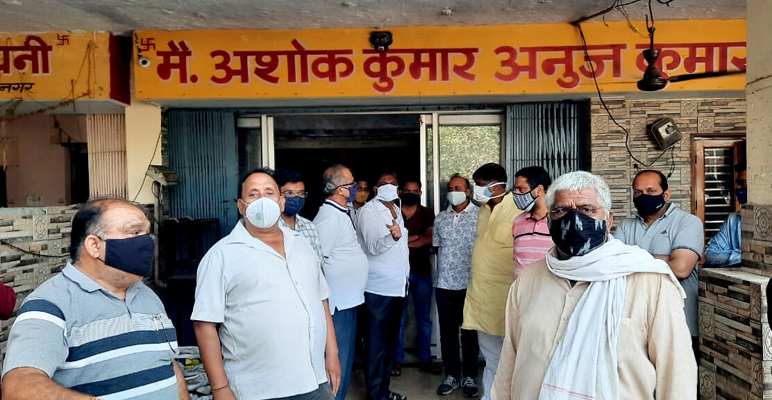 कोरोना का असर-अब 1 मई से 9 मई तक नवीन मंडी में लगा लाॅकडाउन कोरोना का असर-अब 1 मई से 9 मई तक नवीन मंडी में लगा लाॅकडाउन
