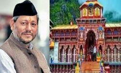 पड़ी कोरोना की मार-आगामी चार धाम यात्रा रद्द-तय समय पर खुलेंगे कपाट पड़ी कोरोना की मार-आगामी चार धाम यात्रा रद्द-तय समय पर खुलेंगे कपाट