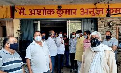 कोरोना का असर-अब 1 मई से 9 मई तक नवीन मंडी में लगा लाॅकडाउन