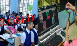 कक्षा 8 तक के सभी स्कूलों पर 20 मई तक लगा ताला-घर से करेंगे शिक्षक काम कक्षा 8 तक के सभी स्कूलों पर 20 मई तक लगा ताला-घर से करेंगे शिक्षक काम