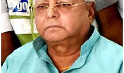 जमानत के 12 दिन बाद लालू ने ली जेल से बाहर की सांस जमानत के 12 दिन बाद लालू ने ली जेल से बाहर की सांस