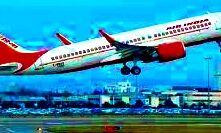 अंतरराष्ट्रीय उड़ानों पर प्रतिबंध 31 मई तक बढ़ा अंतरराष्ट्रीय उड़ानों पर प्रतिबंध 31 मई तक बढ़ा