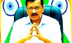 बोले केजरीवाल लाइन ना लगाए अभी हमारे पास वैक्सीन उपलबध नहीं है बोले केजरीवाल लाइन ना लगाए अभी हमारे पास वैक्सीन उपलबध नहीं है
