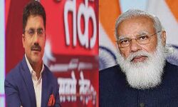 मोदी ने पत्रकार रोहित सरदाना के निधन पर शोक व्यक्त किया मोदी ने पत्रकार रोहित सरदाना के निधन पर शोक व्यक्त किया