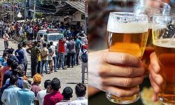 पियक्कडों पर गिरा गमों का पहाड- दो मई से बंद रहेंगे शराब के ठेके पियक्कडों पर गिरा गमों का पहाड- दो मई से बंद रहेंगे शराब के ठेके