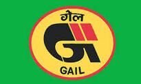 गेल ने औरैया जिला प्रशासन को दी दस लाख की मदद