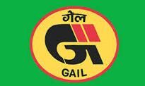 गेल ने औरैया जिला प्रशासन को दी दस लाख की मदद