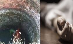 महिला ने दो बच्चियों के संग कुएं में छलांग लगायी महिला ने दो बच्चियों के संग कुएं में छलांग लगायी
