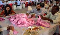 पंचायत चुनाव की मतगणना का बहिष्कार करेंगे शिक्षक पंचायत चुनाव की मतगणना का बहिष्कार करेंगे शिक्षक