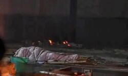 कोरोना का खौफ- 3 दिन तक मृत महिला का नहीं हुआ अंतिम संस्कार कोरोना का खौफ- 3 दिन तक मृत महिला का नहीं हुआ अंतिम संस्कार