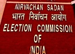 चुनाव आयोग का जश्न मनाने वालों के खिलाफ सख्त निर्देश