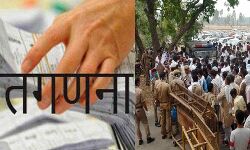 गांव की सरकार बनने की उलटी गिनती शुरू गांव की सरकार बनने की उलटी गिनती शुरू