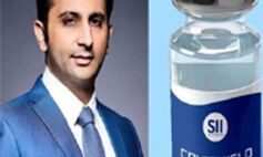 कोविशील्ड वैक्सीन बनाने वाली कंपनी सीरम के सीईओ को मिलीं धमकियां कोविशील्ड वैक्सीन बनाने वाली कंपनी सीरम के सीईओ को मिलीं धमकियां