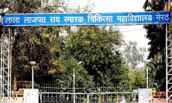 तीमारदारों से विवाद- इमरजेंसी में मरीज के साथ केवल एक तीमारदार की एंट्री तीमारदारों से विवाद- इमरजेंसी में मरीज के साथ केवल एक तीमारदार की एंट्री