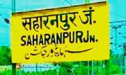 कोरोना से हाहाकर- निजी क्लीनिक संचालक मचा रहे लूट- उड़ रही धज्जियां कोरोना से हाहाकर- निजी क्लीनिक संचालक मचा रहे लूट- उड़ रही धज्जियां