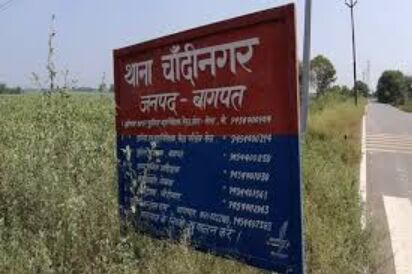 दर्दनाक - कार में दम घुटने से चार बच्चों की मौत