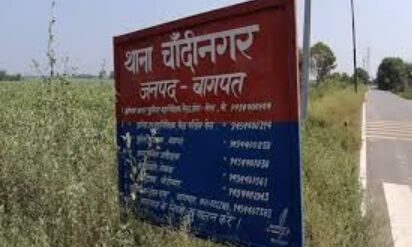 दर्दनाक - कार में दम घुटने से चार बच्चों की मौत