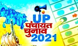 नवनिर्वाचित दो ग्राम प्रधानों की मौत से पसरी दहशत-सांस लेने में थी दिक्कत नवनिर्वाचित दो ग्राम प्रधानों की मौत से पसरी दहशत-सांस लेने में थी दिक्कत