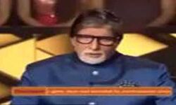 कोरोना वायरस की जंग में भारत की मदद करें : अमिताभ